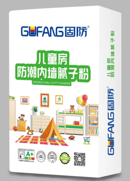 健康環(huán)保膩?zhàn)咏颐兀?點(diǎn)解密助您選好裝修好膩?zhàn)?></div><div   id=